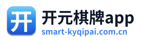 开元棋牌app Logo
